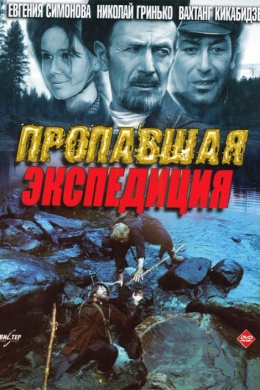 posterpic