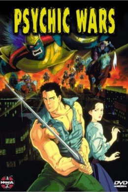 posterpic
