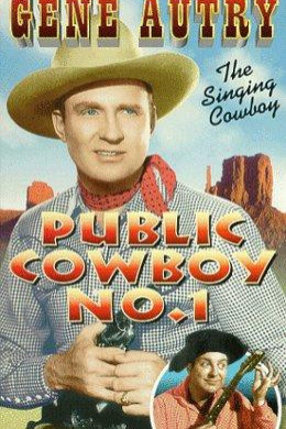 Public Cowboy No. 1