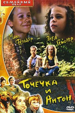 posterpic