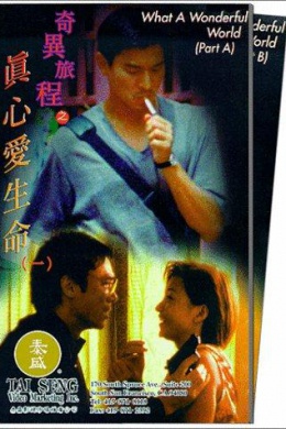posterpic