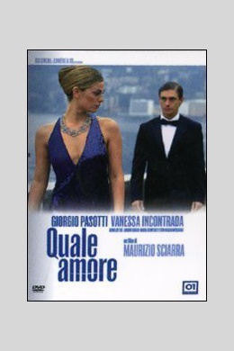 Quale amore