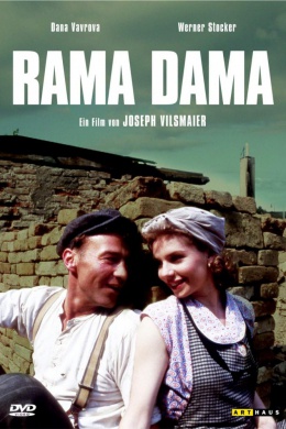 Рама Дама