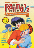 Ранма 1/2 (сериал)