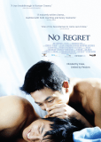 Regret