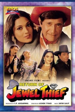 posterpic