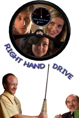 Right Hand Drive