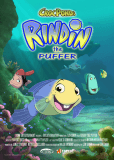 Rindin the Puffer