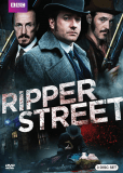 Улица потрошителя (сериал)