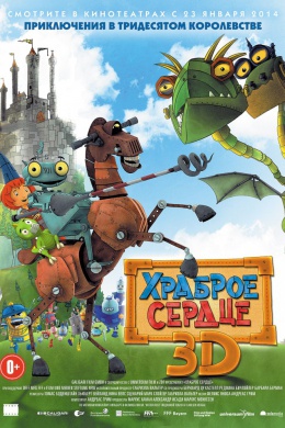 posterpic