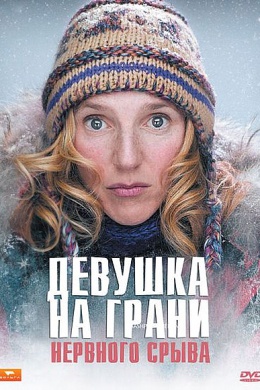 posterpic