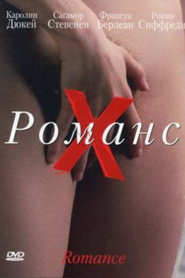 posterpic