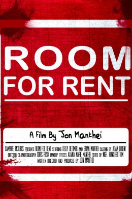 Room for Rent