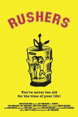 Rushers