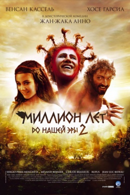 posterpic