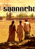 Saanncha