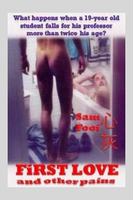 posterpic
