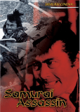 Samurai