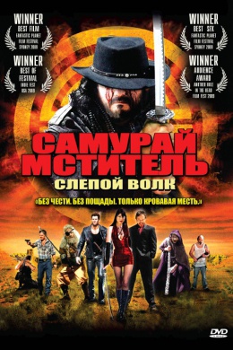 posterpic