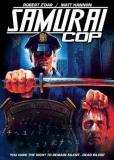 Samurai Cop