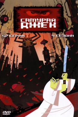 posterpic