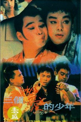 posterpic