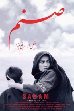 posterpic