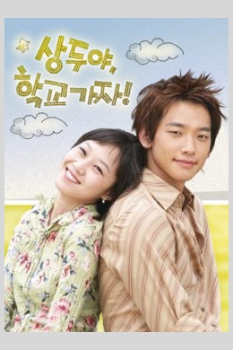 posterpic