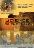 Science of the Bible