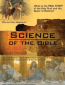 Science of the Bible