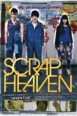 posterpic