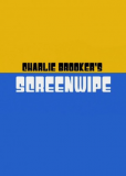 Screenwipe (сериал)