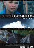 Seeds