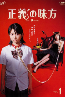 posterpic