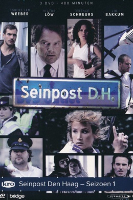 Seinpost Den Haag (сериал)