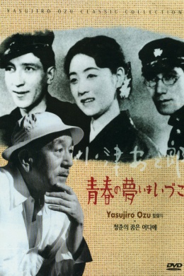 posterpic