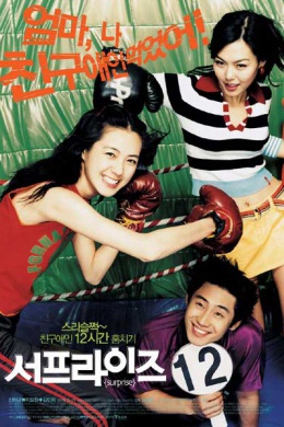 posterpic