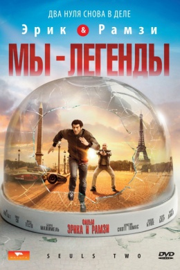 posterpic
