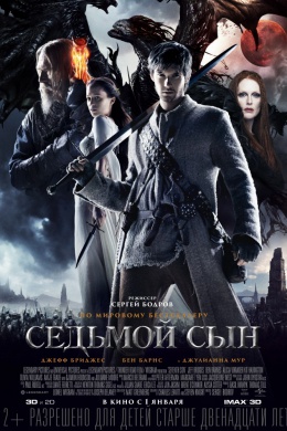 posterpic