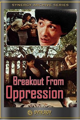 posterpic