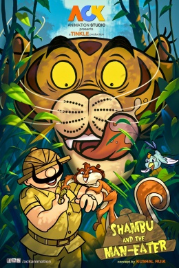 posterpic