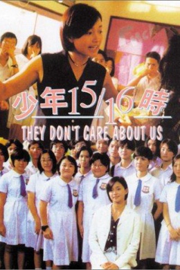 posterpic