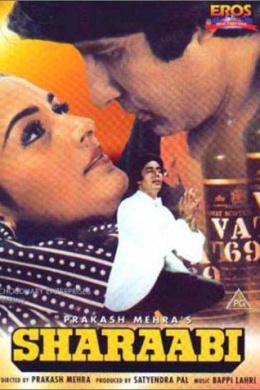 posterpic