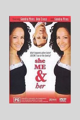 She Me and Her