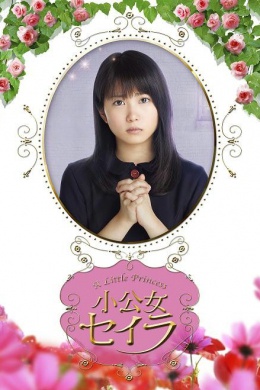 posterpic