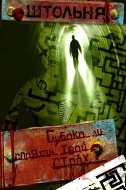 posterpic