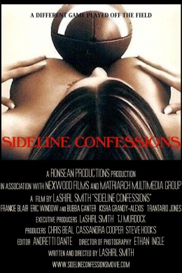 Sideline Confessions