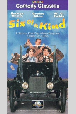 Six of a Kind