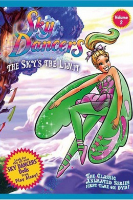 Sky Dancers