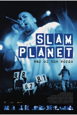 Slam Planet